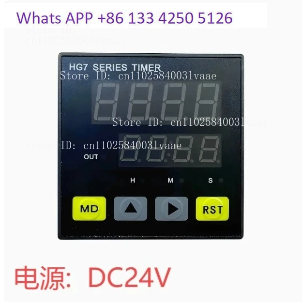 Relé de tempo multifuncional SOMMY HG7-RB40 HG9 HG4-RB40 com display digital duplo de quatro dígitos
