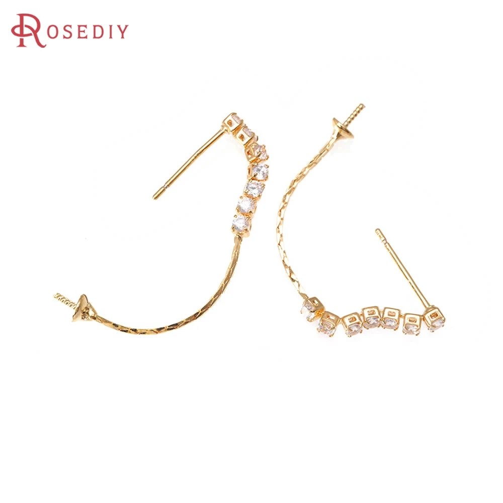 2개입 18K 금색 황동 지르콘 비즈 태슬 체인 스터드 귀걸이 핀 고품질 DIY 여성용 귀걸이 제작