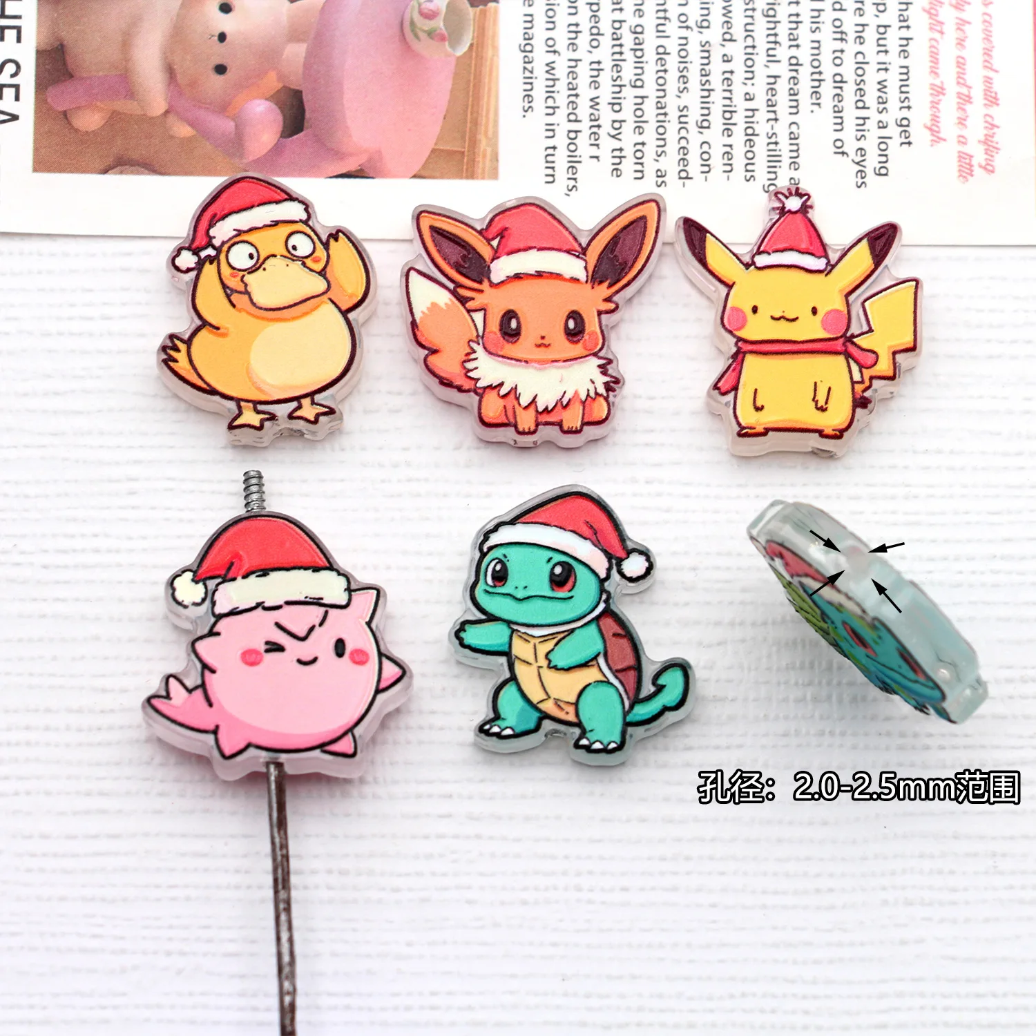 60 pièces de perles à trou traversant à motif double face Pikachu pour la création de chaînes de téléphone portable, porte-clés et accessoires de stylo DIY