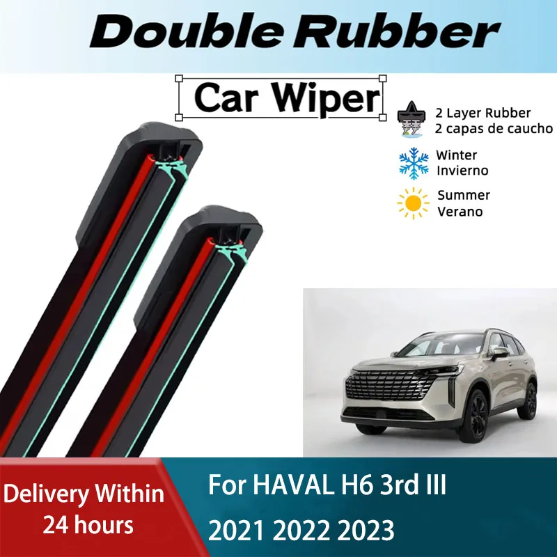 

LH Front Rear Windshield Wiper Blades For HAVAL H6 3rd III 2021- 2023 2PCS Windscreen Cleaning Window Brushes Accessories