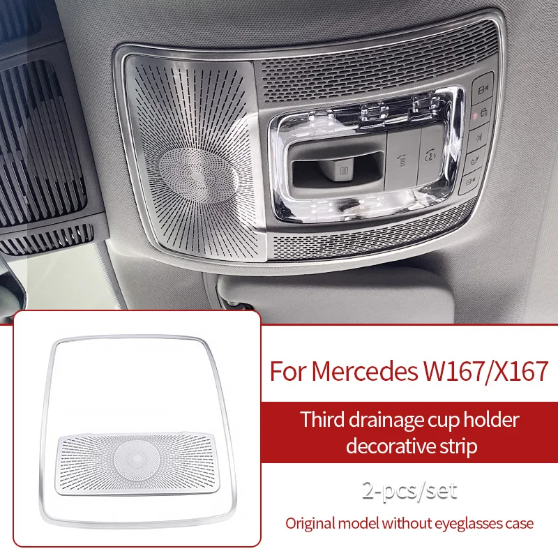 trim for Mercedes 20-2024GLE W167 350 v167 coupe cover supplies gls x167 450 500e 350d 53 amg critical trim interior accessories