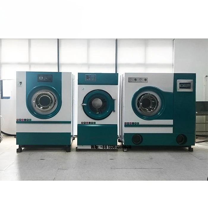 ماكينة التنظيف الجاف التجارية الأكثر مبيعًا في عام 2022 ماكينة التنظيف الجاف من الكربون المائي #1