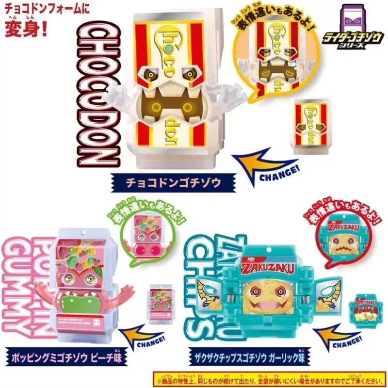 Bandai Kamen Rider Gavv DX New Discovery Series Gummy Chocolate Chocolate Chip Cookie Gochizo Set Angry Face Wave Plate Sugar - view 4