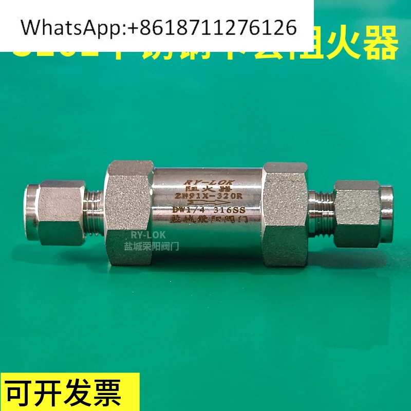 316L Stainless Stee…