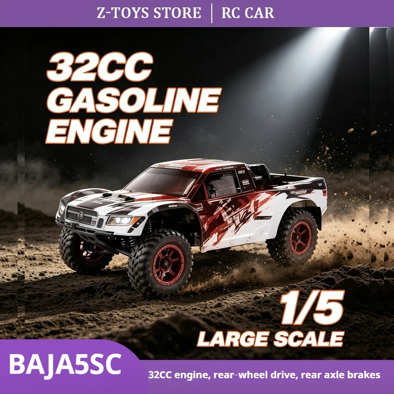 32CC Gas Engine 1/5 BAJA5SC RC Off‑Road Buggy 2WD With Rear Axle Brake Metal Differential Remote Control Hobby Model Car
