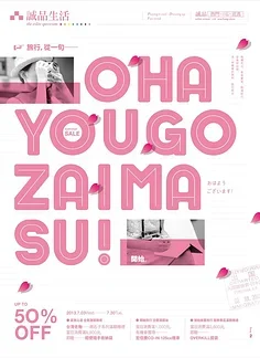 

30PCS RC Drift Car Toy Accessories MINI Track Racing Obstacle Track Road Barriers Highway Splicing Stereo Roadblock Scene Tool