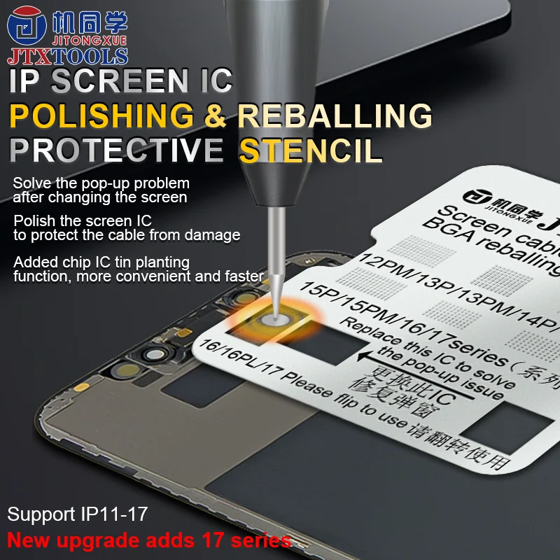 JTX LCD Screen IC Chip Flex Cable Protection Stencil for iPhone 11~17 Pro Max Touch Display IC Tin Template Steel Mesh 5PCS Set