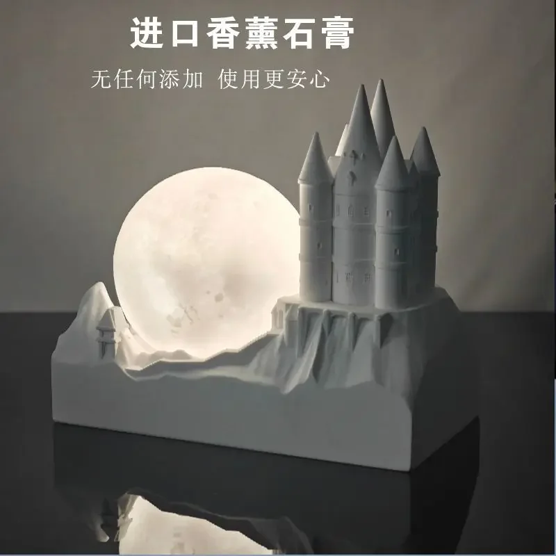 Castle aromatherapy night light, diffuser stone ornament, high-end gift (excluding perfume)