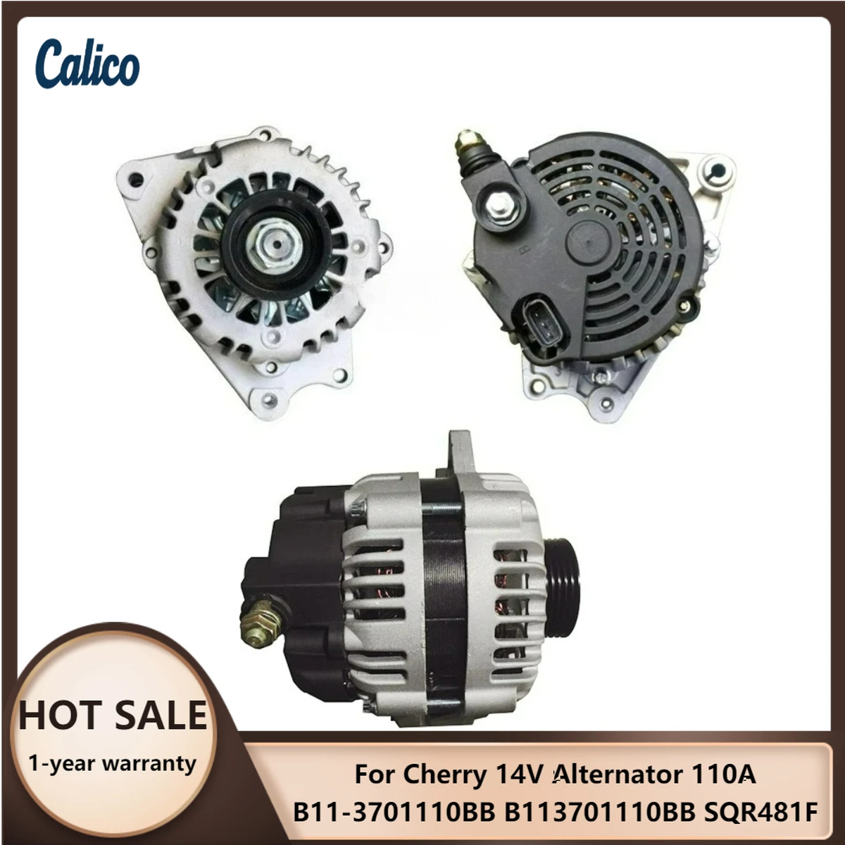 

Прямые поставки с завода: Генератор 14В 110А для Cherry B11-3701110BB B113701110BB SQR481F