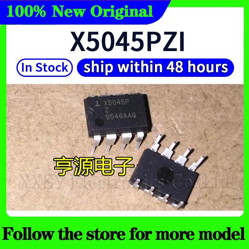 

X5045PZI X5045P High quality New
