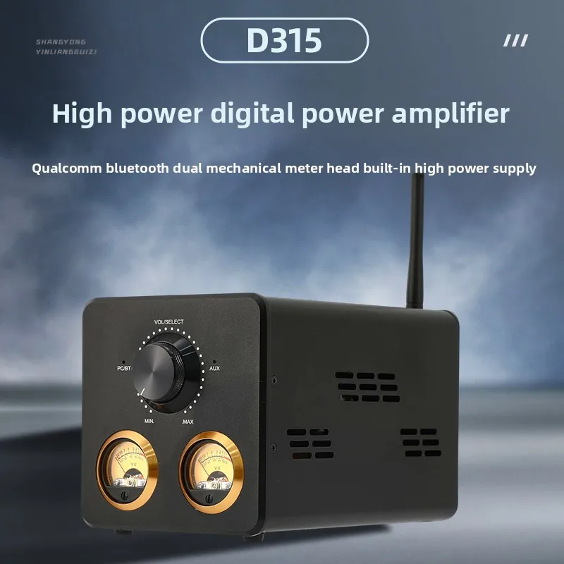 

Home Audio Digital Amplifier D315 High Power TPA3255 Dual Channel HIFI Digital Tone USB Bluetooth 5.1 Amplifier, Dual VU Head