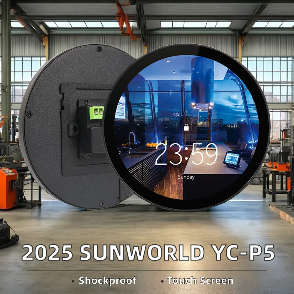 POE Smart LCD Display 1080*1080 Capacitive Touch New Business Rockchip Processor 2GB Memory