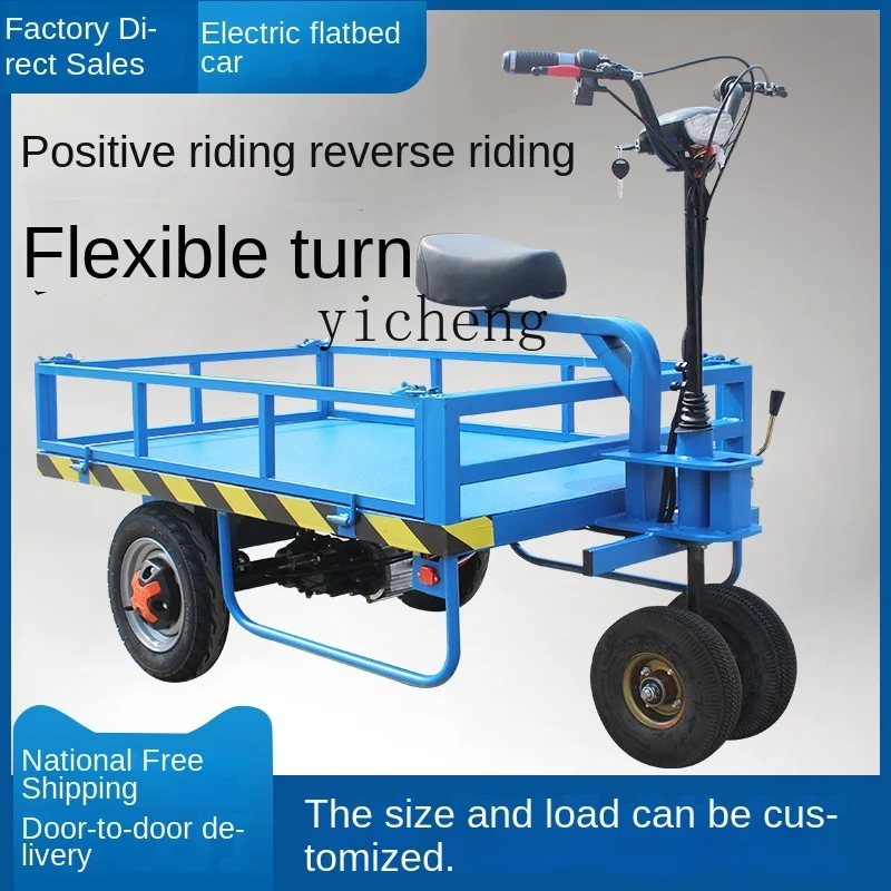 Xl Electric Flat Truck Four-Wheel Hand Push and Pull Construction Site Greenhouse Inverted Donkey Transport Vehicle