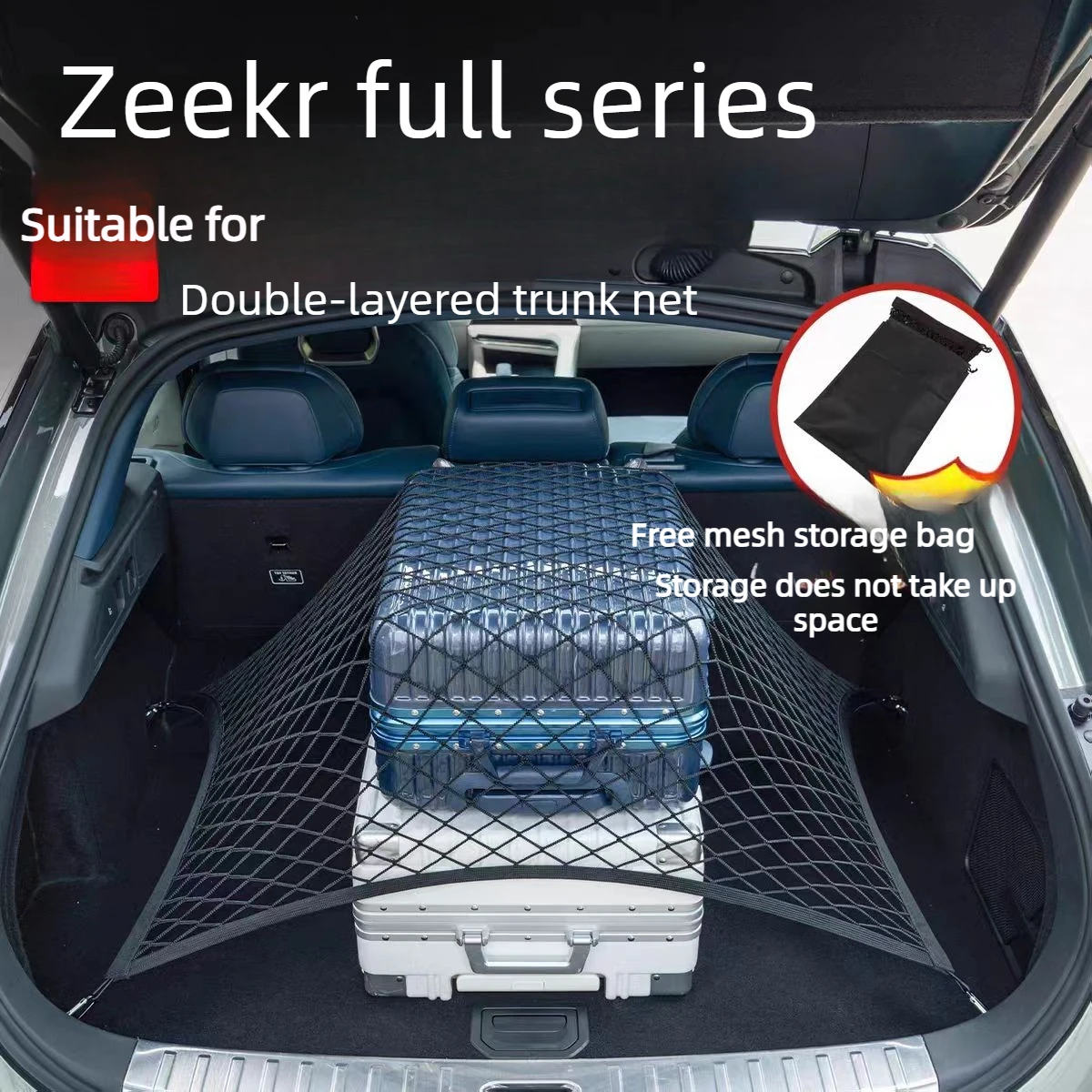 Suitable for Zeekr 7X 001 007GT 9X Trunk Storage Net Bag Car Fixed Storage Net Bag Car Accessories