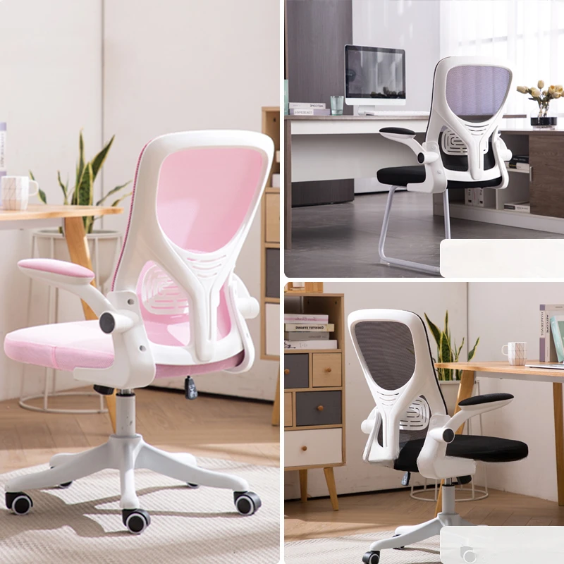 Home Writing Computer Chair School Study Learning Backrest Armchair Staff Front Desk Lift Office Chairs