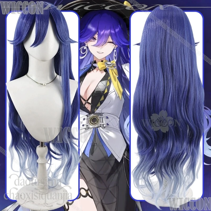

Парик для косплея LUCILLA из аниме-игры Wuthering Waves, длинный, сексуальный, с градиентом от темно-синего до светло-синего, синтетические волосы, для косплея, на Рождество, карнавал