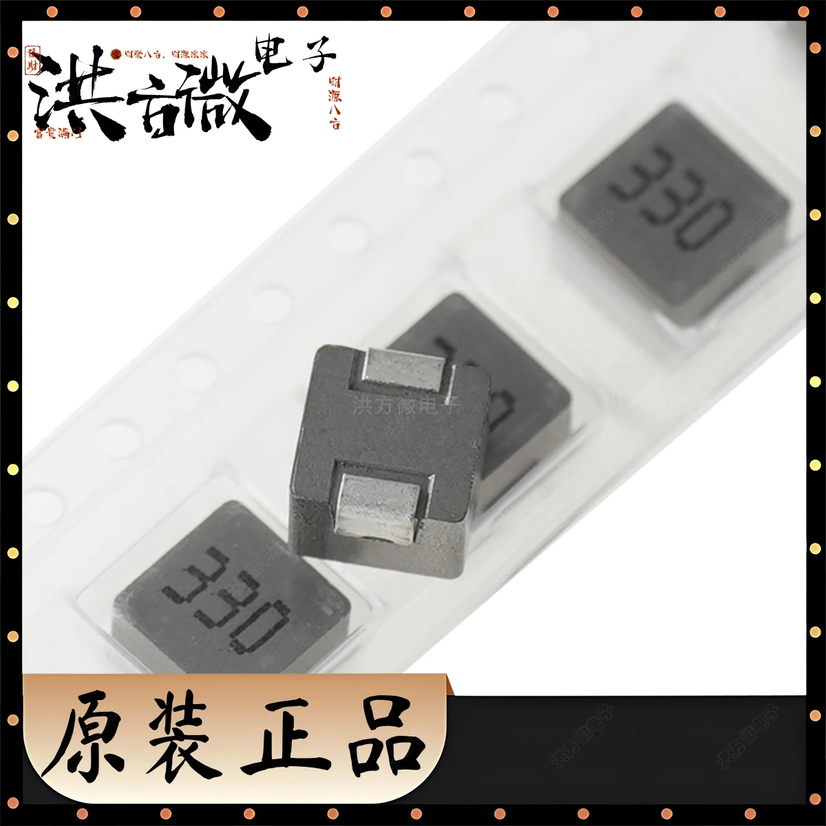 20PCS 새로운 원본 0650 SMD,7x6.6x2.8mm 일체형 성형 인덕터 +20% 47uH 22uH 33uH 10uH 6.8uH 8.2uH 3.3uH 15uH 4.7uH 합금 1uH