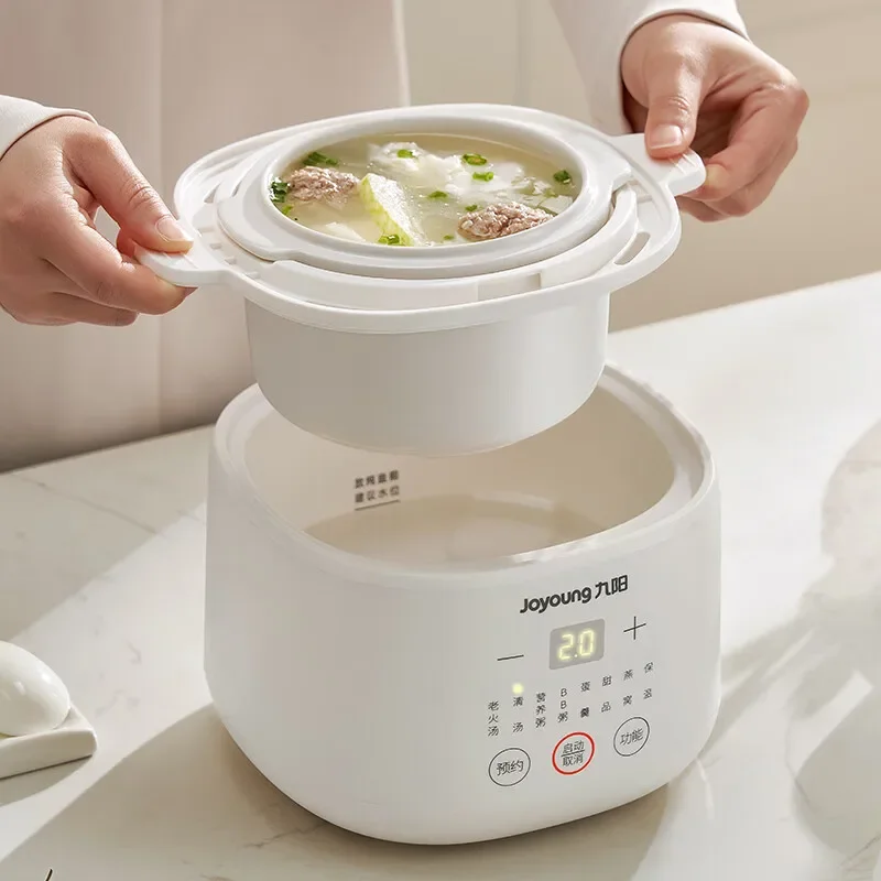 Joyoung หม้อ1L ตุ๋นไฟฟ้า, หม้อตุ๋นกันน้ำความจุขนาดเล็กเครื่องใช้ในครัวเรือนฟังก์ชั่นอัตโนมัติอัจฉริยะ