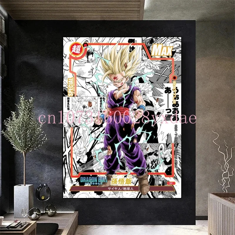 Hohe Qualität Leinwand Malerei Dragon Ball Goku Vegeta Cartoon Bild Poster Drucke Hause Schlafzimmer Wand Bild Dekorative Geschenk – Detail 5
