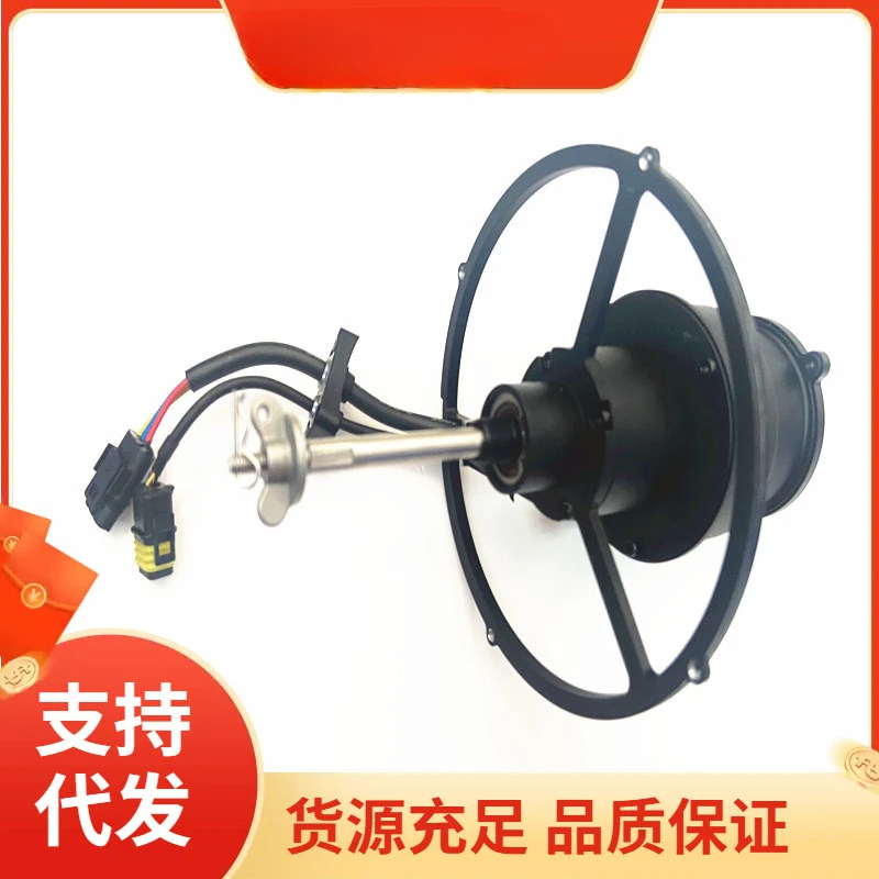 T10/T30   Assembly Agricultural drone accessories