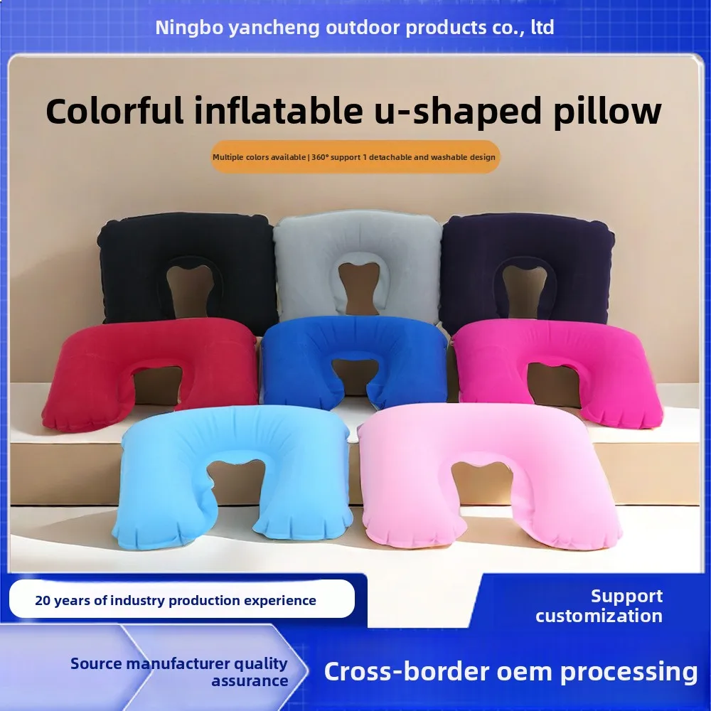 

Надувная подушка для сна из плюшевого велюра с поддержкой шеи для авиаперелетов и высокоскоростных поездов, портативная, для хранения и кемпинга