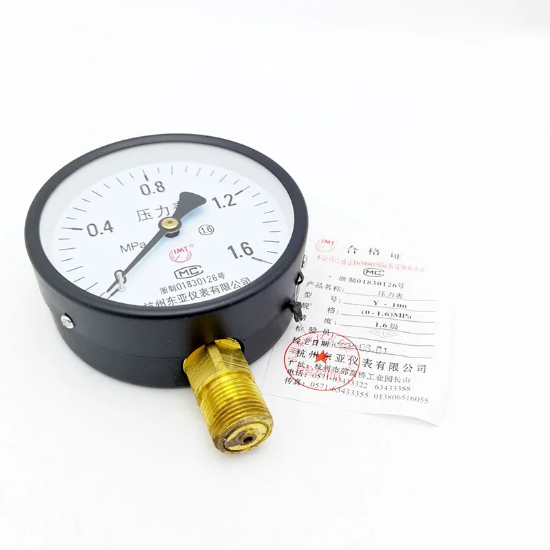 Manometro Y100 manometro ordinario pressione dell'acqua pressione dell'aria Hangzhou East Asia Instrument Co., Ltd. precisione 1.6