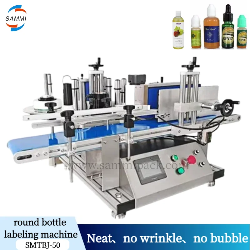 

Cheapest Desk Type Automatic Honey Jam Jar Wine Bottle Tuna Can Round Container Self-adhesive Sticker Labeling Machine