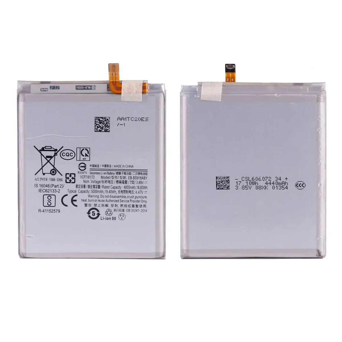 Nowa bateria zamienna EB-BS918ABY 5000mAh do Samsung Galaxy S23 Ultra S23Ultra SM-S918 5G — zdjęcie produktu 3