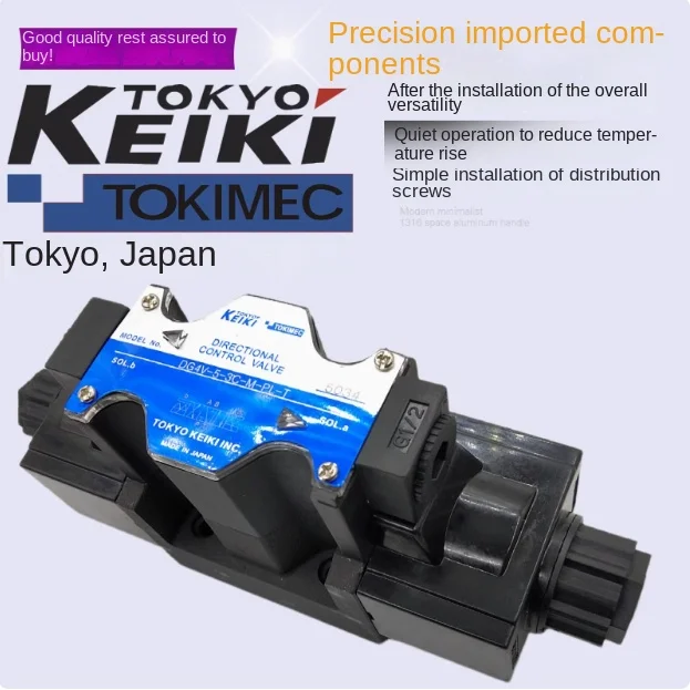 

Original TOKYO KEIKI TOKIMEC solenoid valve DG4V-5