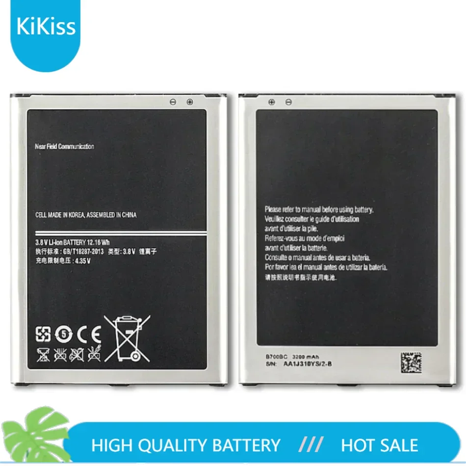 Аккумулятор для телефона B700BC B700BE 3200 мАч для Samsung Galaxy Mega 6.3 i9200 I9208 i527 i525 I9205 P729 T2556 L600 I9202