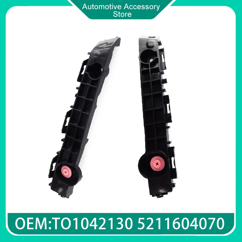 

TO1042130 5211604070 1 Pair Front Bumper Retainer Support Bracket Fit for Toyota Tacoma 2016-2020 TY7214E1 5211504070 TO1043130