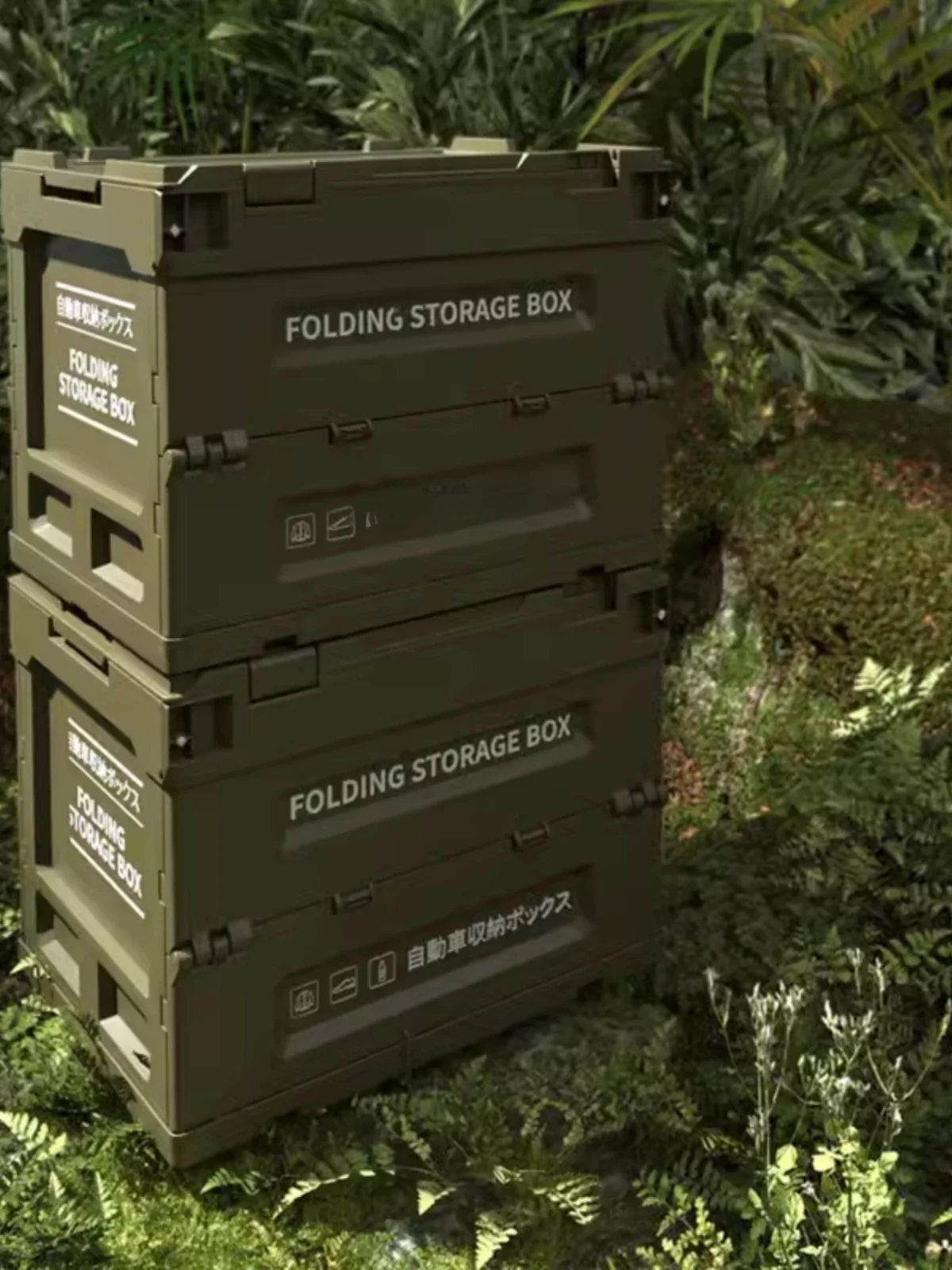

Outdoor Storage Box Multifunctional Cam Car Trunk Storage Box Industrial Sle Vintage Picnic Cam Rear Box
