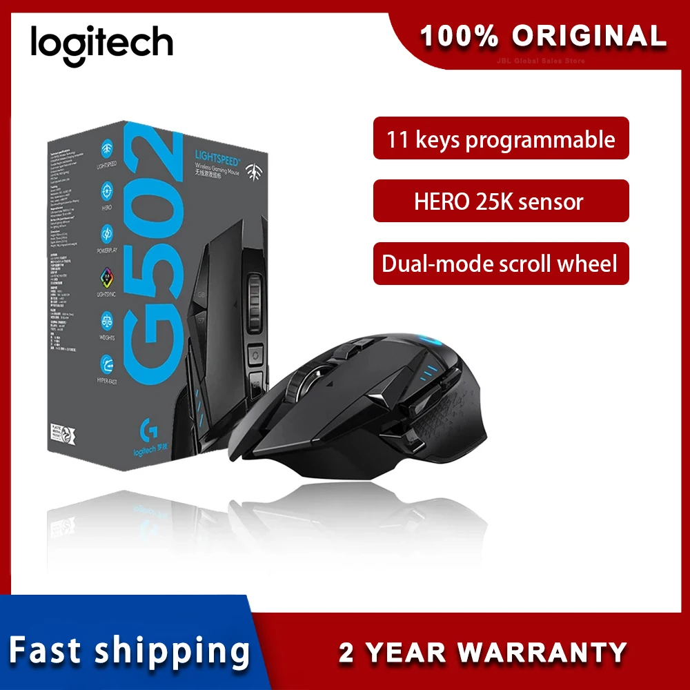 

Logitech G502 HERO LIGHTSPEED Wired/Wireless Gaming Mouse Wireless 2.4GHz HERO 25600DPI RGB Suitable For E-Sports Gamers Mouse