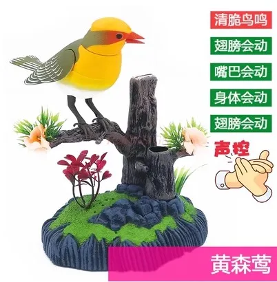 Electric simulation bird voice control electronic fun induction bird toy that can call and move fake birds as a gift for childre