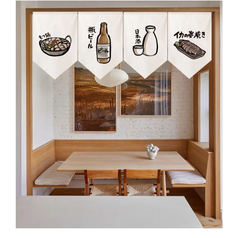 Japanese Triangular Flag Door Curtain Ins Style Sushi Izakaya Hanging Flag Waterproof Short Partition Curtain Retro Home Decor