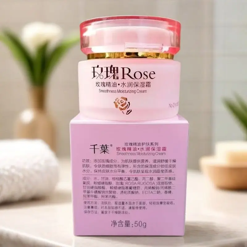 Thousand Leaves Rose Essential Oil Moisturizing Cream 50g Hydrating Face Cream Lock Moisture For Women