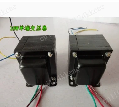 Handcrafted 10-Watt Tube Amplifier Output Transformer - 3.5K Single Ended Pure Copper Core, Vertical Mount with Protected Side