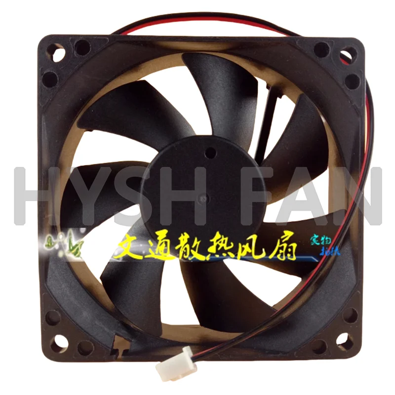 FN8025HS DC12V24V 0.20A 0.40A Cooling Fan BRUSHLESSDCFAN