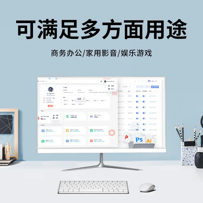 Computadora todo en uno, ultrafina, sin fronteriza, nueva, para el hogar, negocios, oficina, escritorio, computadora ensamblada