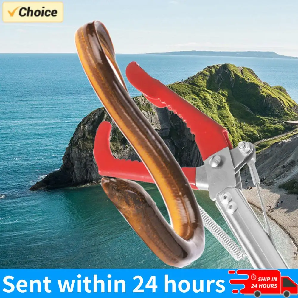 

Складные щипцы для змей 1,5 м, захват для змей, крюк для змей из нержавеющей стали, зажим для мусора, для ловли вьюнов, крабов, мусорных отходов