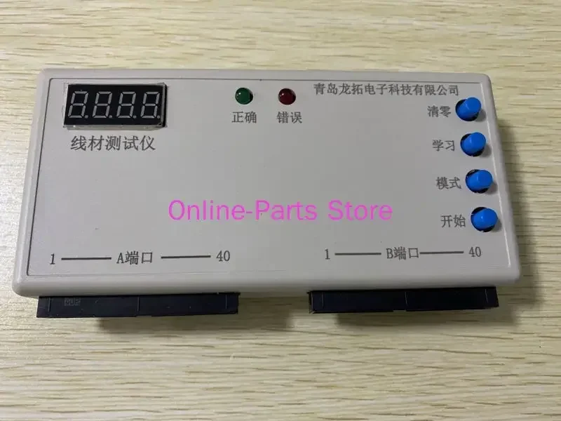 

Wire Tester, Wire Sequence Detection, Wire Harness Detection, Cable Data, Short Circuit, Open Circuit, Misalignment Test