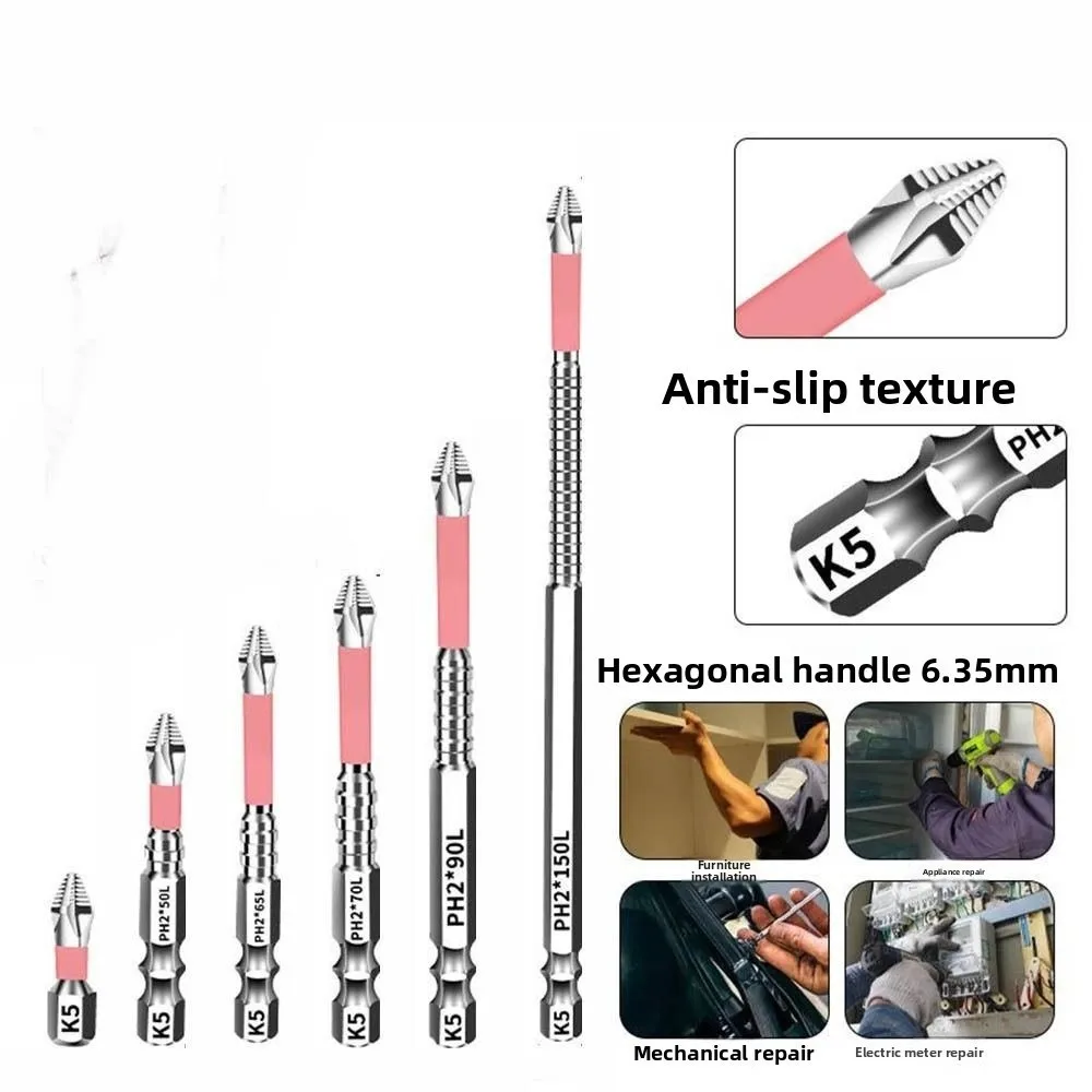 6/10pcs Anti-Slip Magnetic Screwdriver Bit High Torque Impact Resistant Batch Head Hexagonal Handle Cross Ph2 Screwdriver Bit