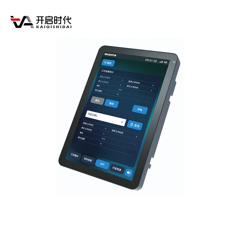 أسعار الجملة وحدة تحكم محرك التيار المتردد Plc العرض الصناعي بالسعة اللمس شاشات كريستال بلورية التحكم مرساة حفارة لوحة العرض