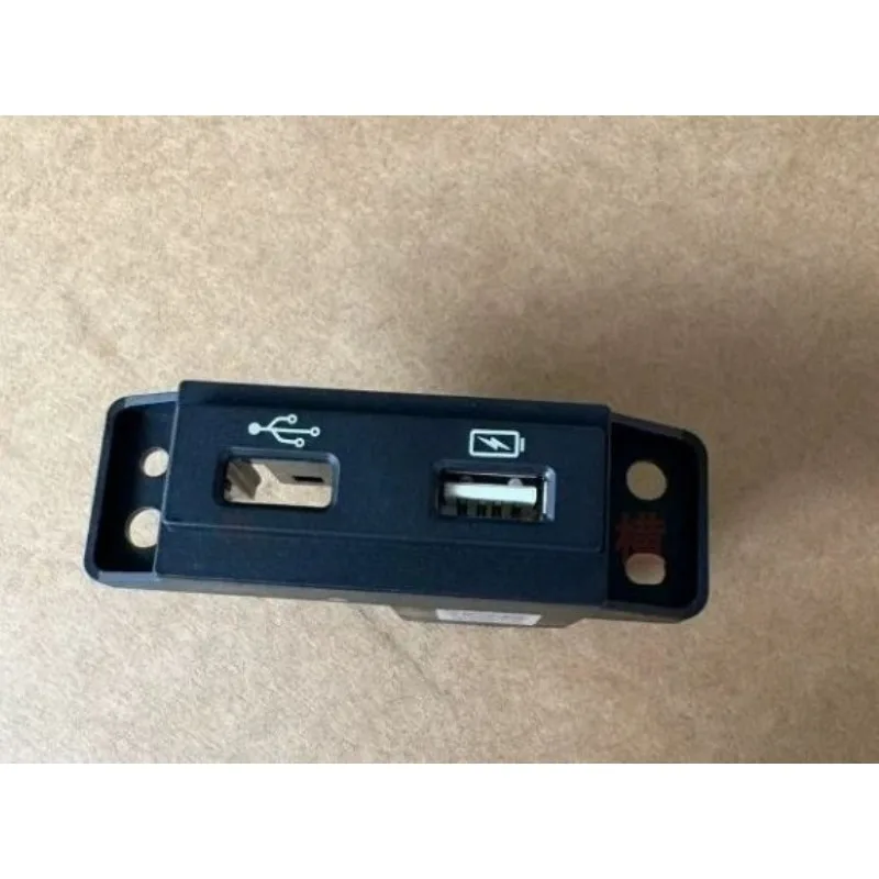 For Wuling Yangguang Genuine Dashboard Charging Socket Rear USB Port Connector 24397398