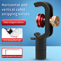 COMPTYCO ACS-2 armored wire stripper 4-10mm/8-28mm semi-metal optical fiber wire cutter Fiber stripper sheath wire cutter