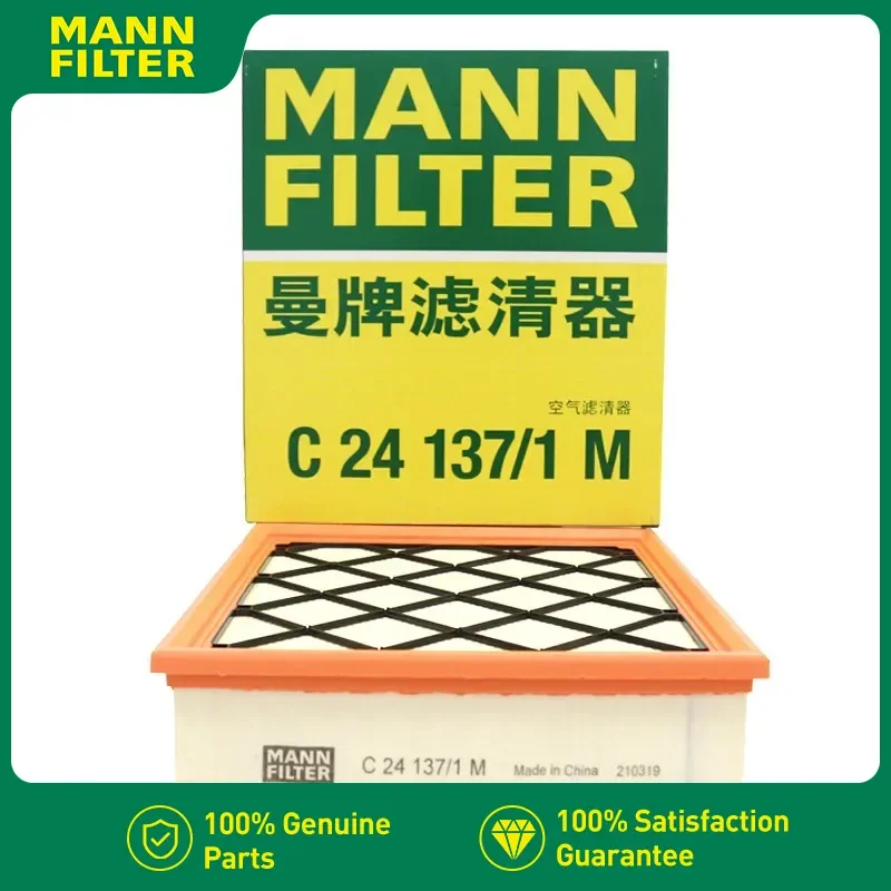 MANN FILTER For VOLVO CARS C30 C70 Cabriolet S60 S80 V40 XC60 FORD Mondeo IV 6M5Y9601AA 30757155 C24137/1 / C24137/1M Air Filter - Image 2