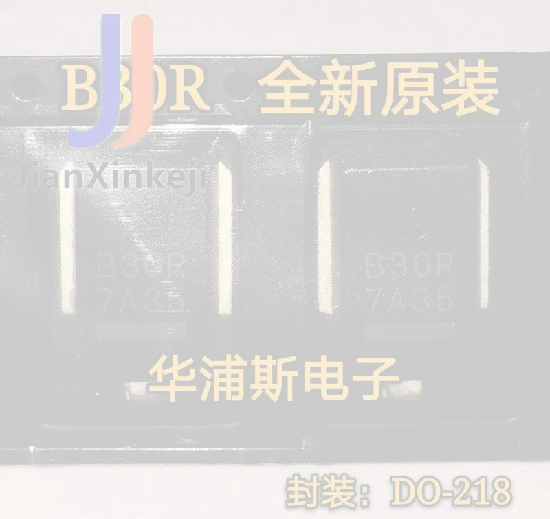 10pcs 100% orginal new  Z5W27V/P B30R car engine computer board chip DO-218 patch