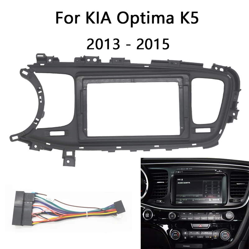 Car Radio Fascia For KIA Optima K5 2013 2014 2015 Right Wheel RHD LHD Auto Stereo Install Dash Panel Frame Kit