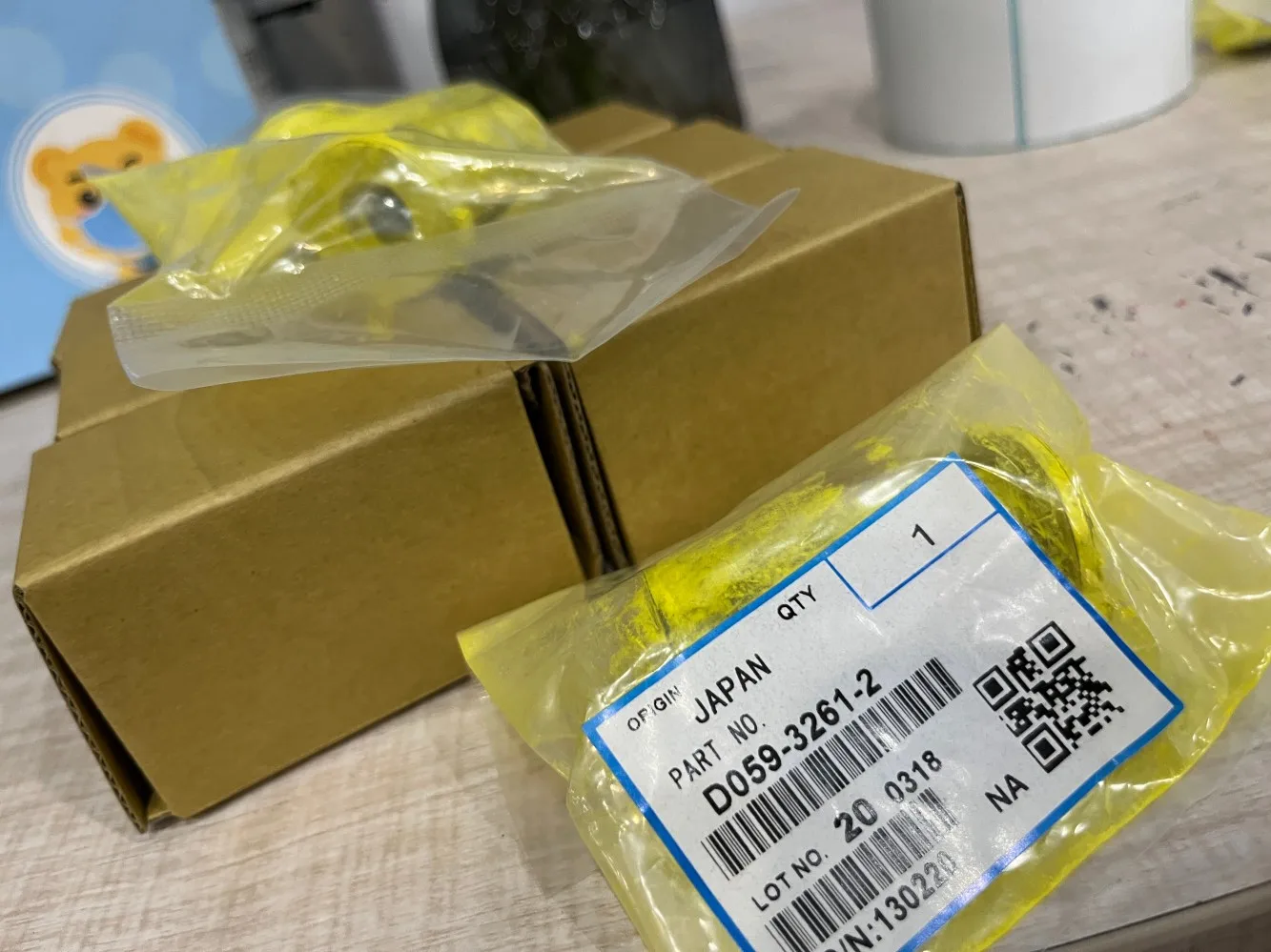 

3pcs New Rubber In Pump Unit Rubber D059-3261 For Ricoh Mp1350 1356 1357 1100 1107 Mp9000 907 Copier Spare Parts