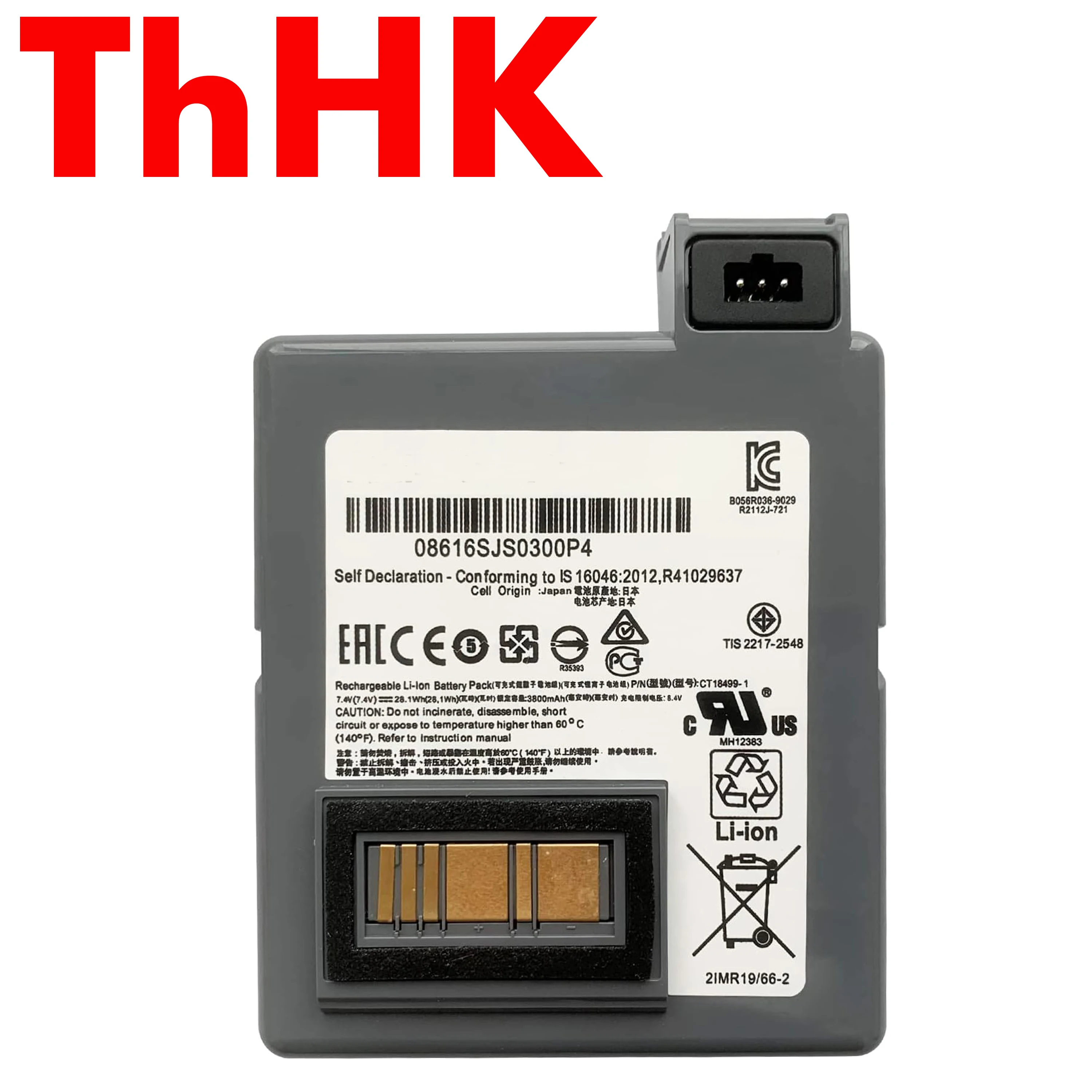 Genuine Original 28.1Wh CT18499-1 Battery For Zebra RP4 RP4T P4T HBP-420L H16293-Li ZB42L1-D Printer